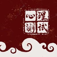 在线免费测试，您最接近您身边