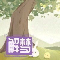 What do you mean by my family?