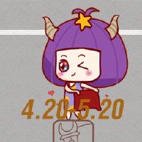 较慢的老龄化，最慢，最大的星座