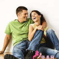 你的关系是什么？