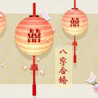 85年牛女和87年男兔合适吗 运势不相冲配对合适