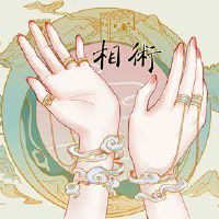 贵子痣是什么意思 子女运好大富大贵