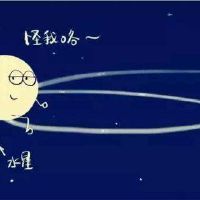 水反转，水反转