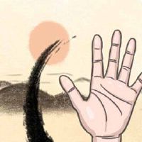 情绪线的末端被摧毁到智慧线手代表财富