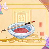 七杀人的男人的婚姻占据家庭的主导地位