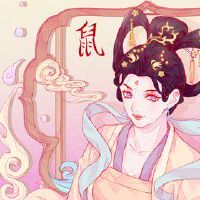 72年属鼠50岁后命运男 对生活充满希望看重事业