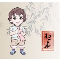 姓氏男孩名字大全裴姓宝宝着名的大男性