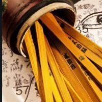 奇门遁甲预测分析财气应当看啥