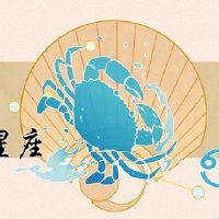 癌症妇女突然不热情，不自信，害怕受伤