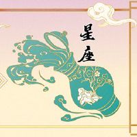 亚历克斯本周的重要明星图标0411-0417