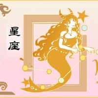 双子座最讨厌5个星座冷冰天蝎座