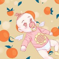 The word is famous for the tiger baby? Health name Daquan