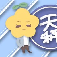 如何与天秤座与天秤座相处