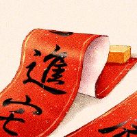 最佳约会于6月2022年到住房最美丽的日子