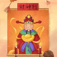 求财看方位:2022年8月16日财神方位喜神位置查询