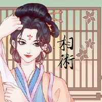 妇女的脸，财富，飞行，双重旁，美好的生活，美好的生活