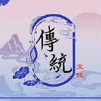 梦想被蛇被咬伤？