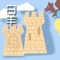 每个人的神的价值特别好。