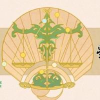 天秤座女孩今天的财富女孩2022桃花