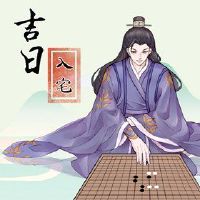 待在2022年10月是适合家庭的一天