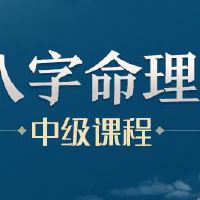 鬼谷子两边钳戊丁剥卦详解