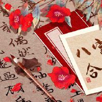 路边土命婚配 金来生水水旺此土也旺