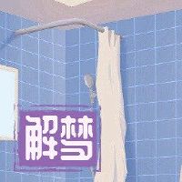 女人梦见熟悉的女人哭