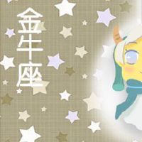 金牛女性测试，你喜欢测试你的三阶段