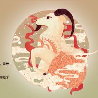 摩羯座是否有任何优点和缺点？