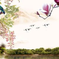 地支伏吟看婚姻 伏吟的具体含义 月日伏吟婚姻不顺