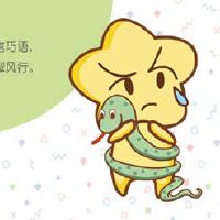 木头心肠肠子是什么黄道带薄荷心脏动物？