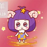 Mouse Aries Female 2022 fortune Ji Xing Yaozhao
