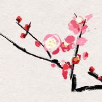 流年地支与夫妻宫相合 流年财星来到或官星到位