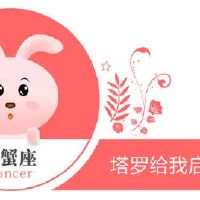 蓝色空间癌症一周的情绪财富（4.23-4.29）