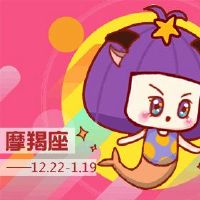 充满了大脑是一个恐惧男性保守摩羯座