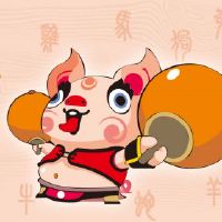 什么黄道带是猪最适合的？ 2022年爱的财富是什么？