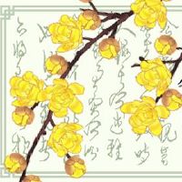 八个字符看婚姻，长短，自由，八个字，婚姻