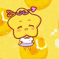 金牛座射手座婚姻率的最佳表现是什么？