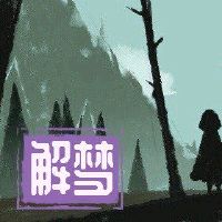 梦想着钻进皮肤的很多虫子，被取出并扔掉它。