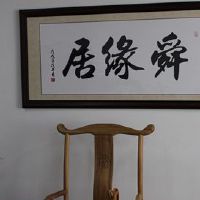  给姓唐的女孩取名