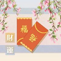 车饰品招财进宝怎么摆放 注意喜忌与相克生肖运势