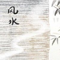 寻找吊坠吊坠，什么是好结？