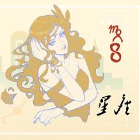 一个喜欢癌症女性的男人的表现变得霸道和强壮