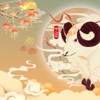 白羊座在2022年会顺利改变工作吗？ 2022年的白羊座数量是多少？