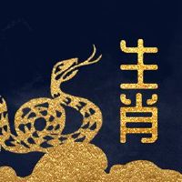 2022 Zodiac Snake Fortune Full Version Monthly Investigated in June