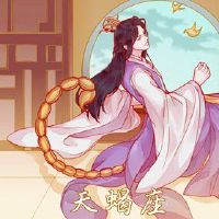 与天秤座男人和天蝎座的女人相处的建议是什么