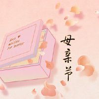 2022年三伏天什么时候开始 避免极端天气侵害身体