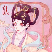 佩戴旺运饰品增财库 属鼠人2022年购入的玉石配饰