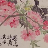 龙88年2022有婚姻状况 幸福还需好好经营