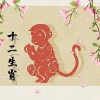 单身的属猴人注意了 2022年七月中你容易遇见另一半